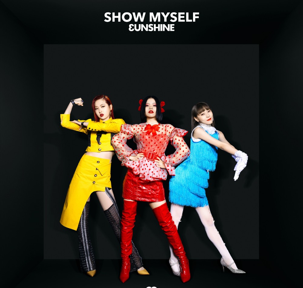 第一不被定义的女团3unshine发新歌,网友:意外好听