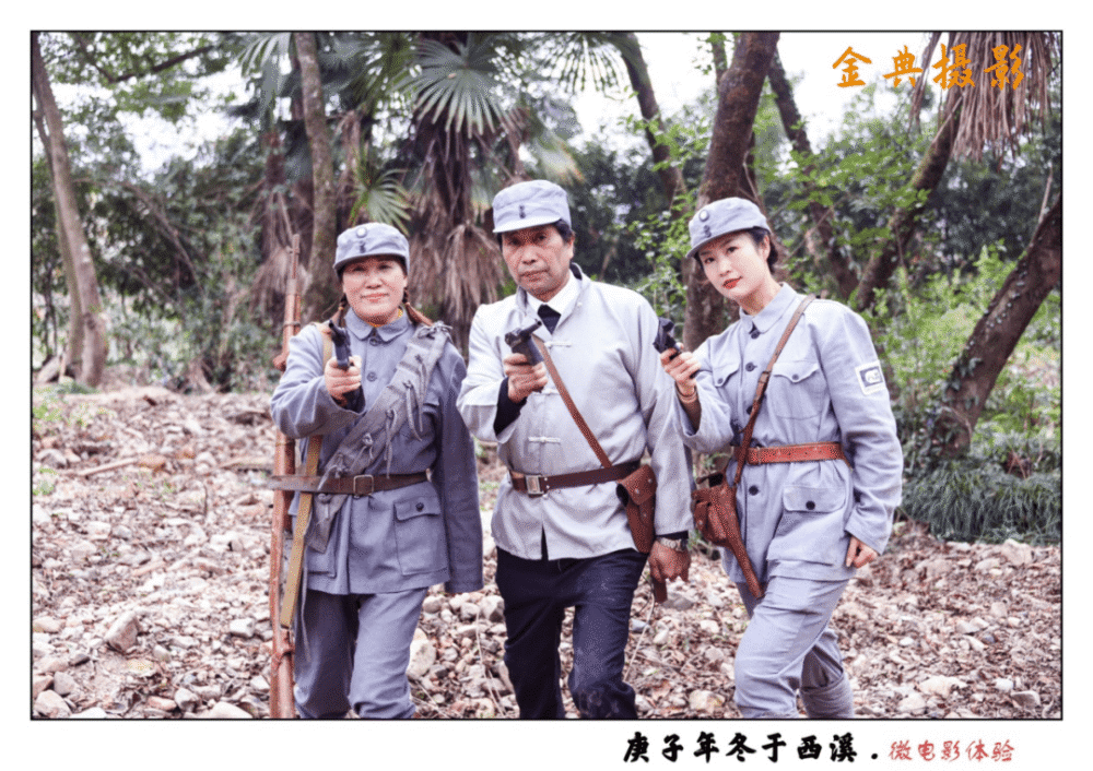 "我看再也不能等待了,这部电影的名字就初步定为《云台山剿匪记》