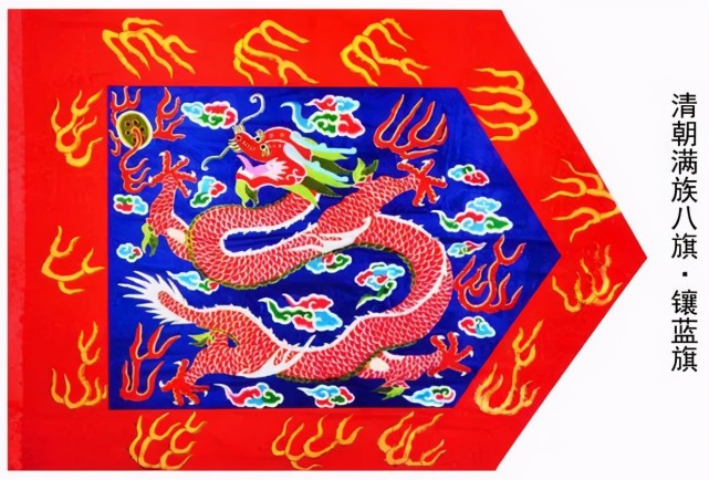 根据邹氏祖谱记载,其在镶蓝汉军旗三甲喇萧绍勤佐领下的先祖邹云之