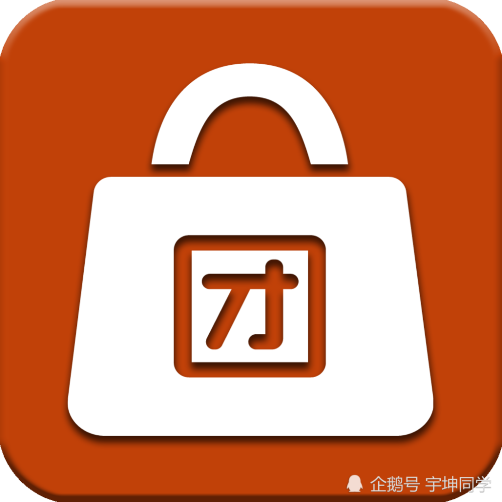 抖音最近了内测优惠团购功能网友回复可以点外卖吗