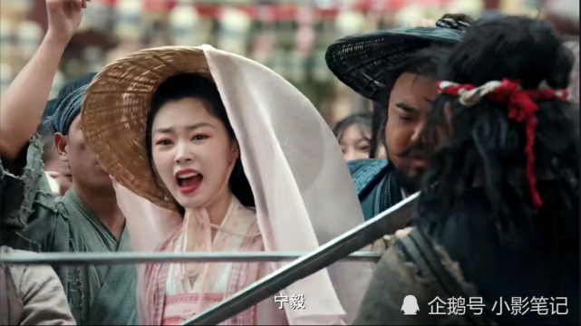 赘婿宁毅做刘西瓜的军师和苏檀儿失散宋轶的戏份不多了