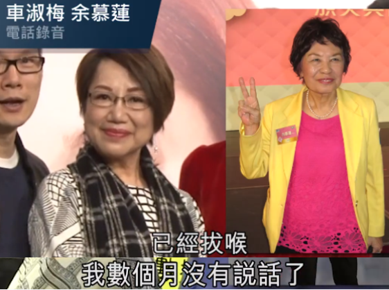 84岁余慕莲拔喉报平安吴孟达获周星驰关心抗癌成功概率大增
