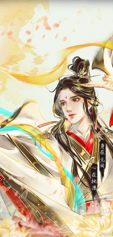 天官赐福高清单人花城谢怜壁纸最后两张绝了