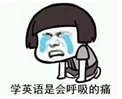 英语四六级很难考瞧瞧外国人的汉语水平考试你我就心理平衡了