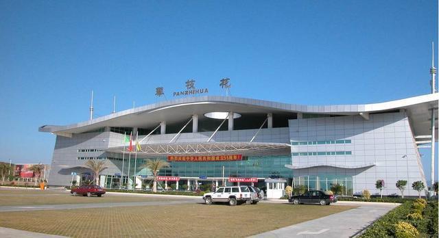 攀枝花保安营机场距市中心9千米是一座4c级国内支线机场
