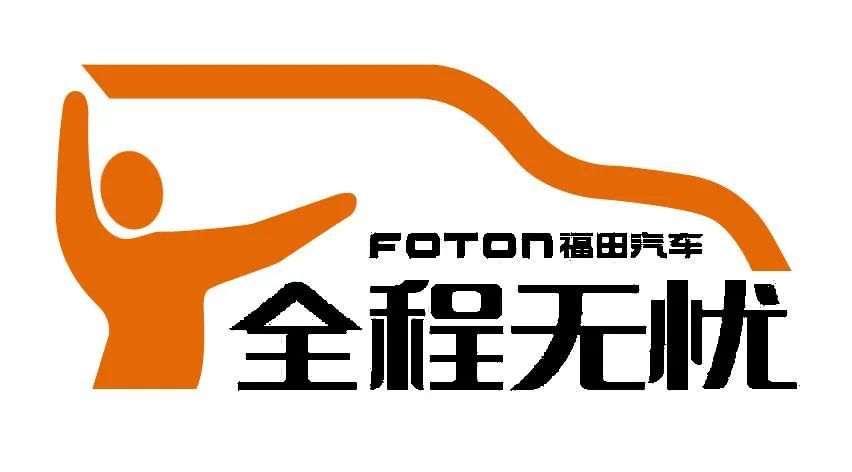 买到就是赚到!瑞沃3月1日后将调价