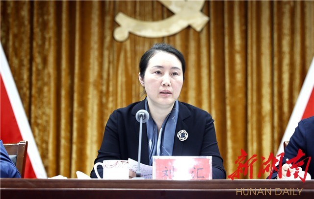 2次现场调度;天心区委副书记,区长黄滔组织召开1次专题会议,1次现场