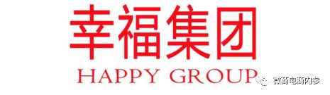 幸福狐狸在注销后改头换面 幸福吉九集团由政府入股？(图3)