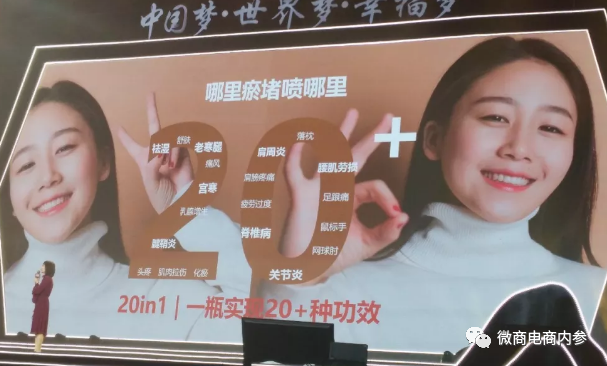 幸福狐狸在注销后改头换面 幸福吉九集团由政府入股？(图28)