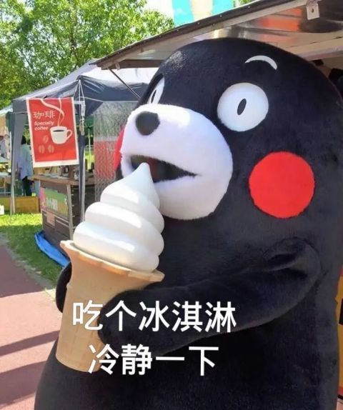 心肌梗塞|47岁男子吃冰激凌后突发心梗，医生：和这些因素脱不了关系……