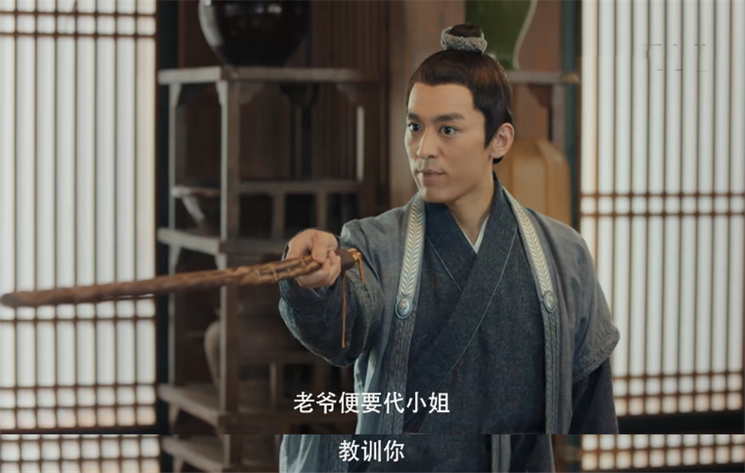 从热播剧赘婿看家庭教育不善表达的父爱会伤了孩子的心