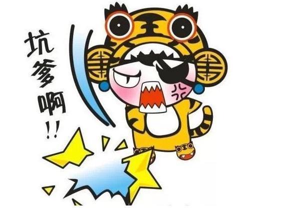 历史上实力坑爹的人物逐个数,结局确实很可惜