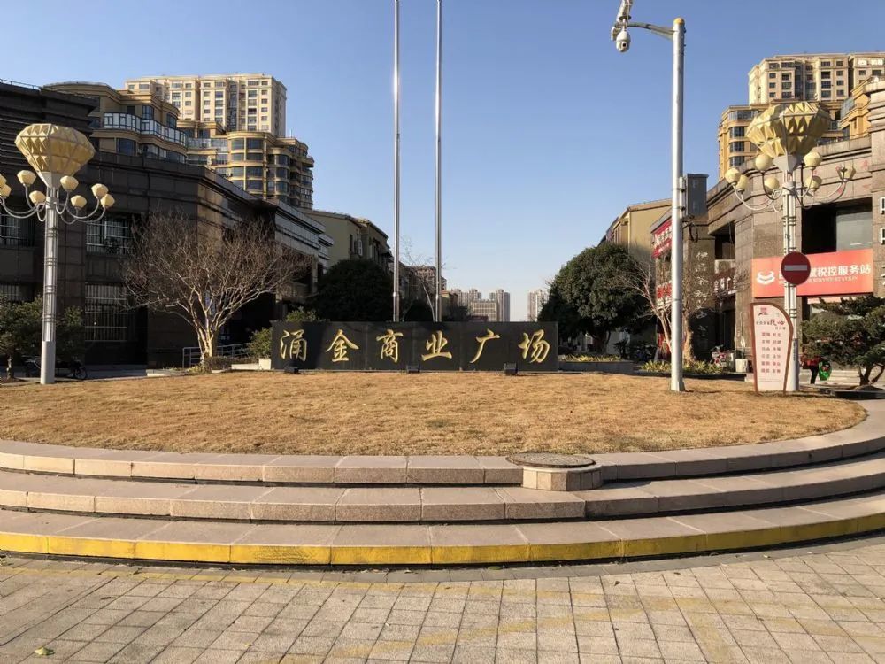 金山法院发布年后首拍!一批房产,车位等你来挑