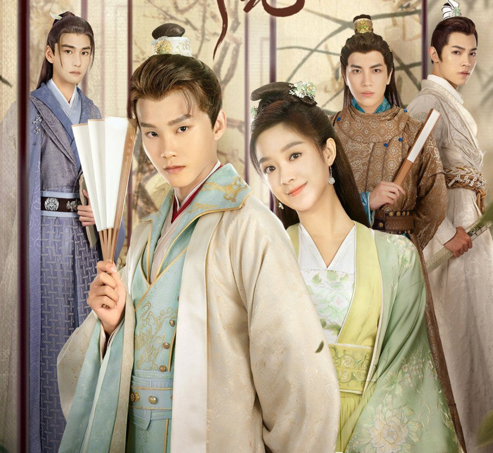 通天书院首播古装版流星花园搞笑来袭演员表现还挺逗