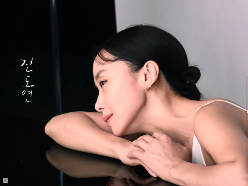 全度妍戛纳影后韩国电影三奖大满贯出道30年连陈可辛都夸