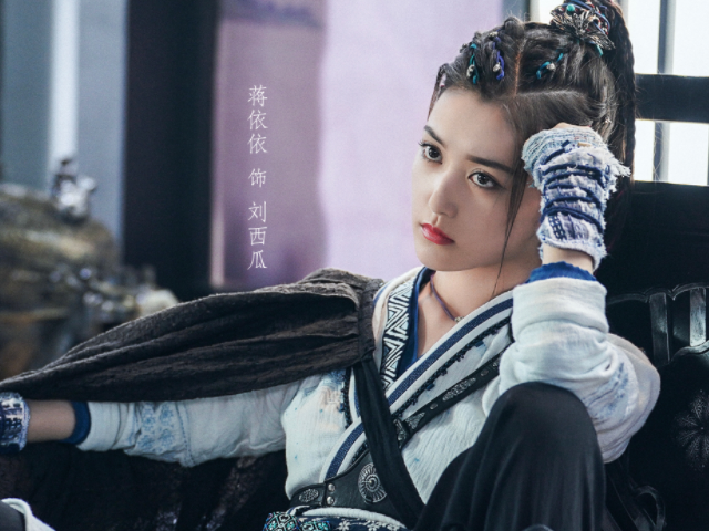 《赘婿》意难平!刘西瓜出场惹争议,观众严重弃剧警告