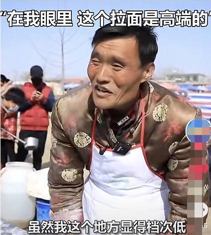 三元拉面哥走红网络笑谈追星刘德华网友集体呼唤刘德华来圆梦