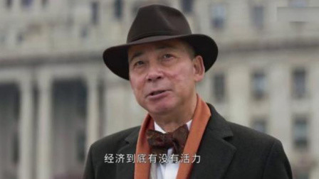 《大江大河》原著:梁思申外公的"生意经",强者恒强的思维逻辑_腾讯