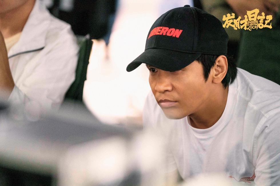 这是同为演员之间的默契,也是宋小宝成为导演之后的进步.