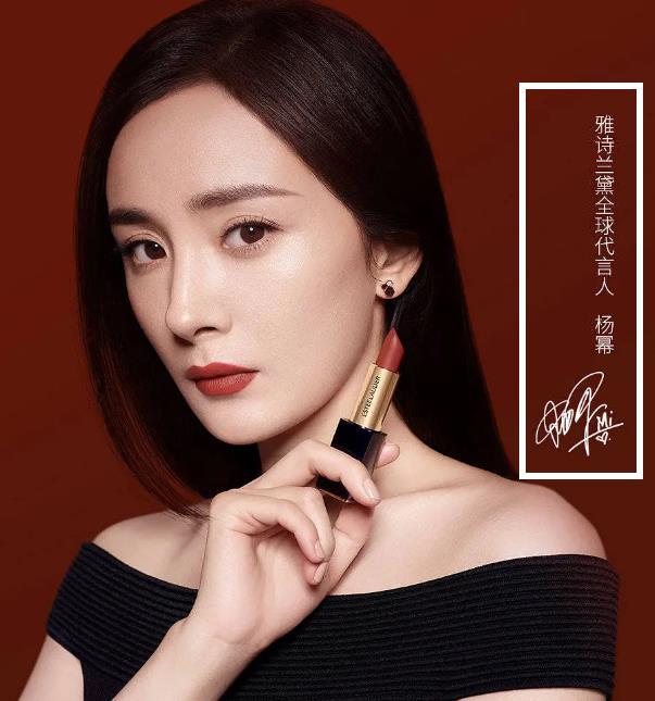 掉队了?赵丽颖官宣彩妆新代言,被指"待遇"不及同期85后小花