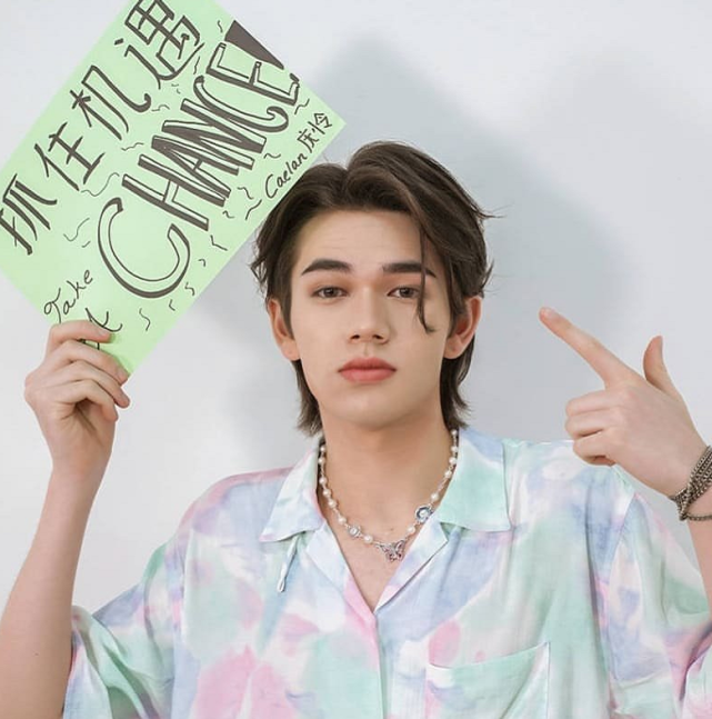 创造营2021之"塌房少年"庆怜|jennie|权志龙|创造营