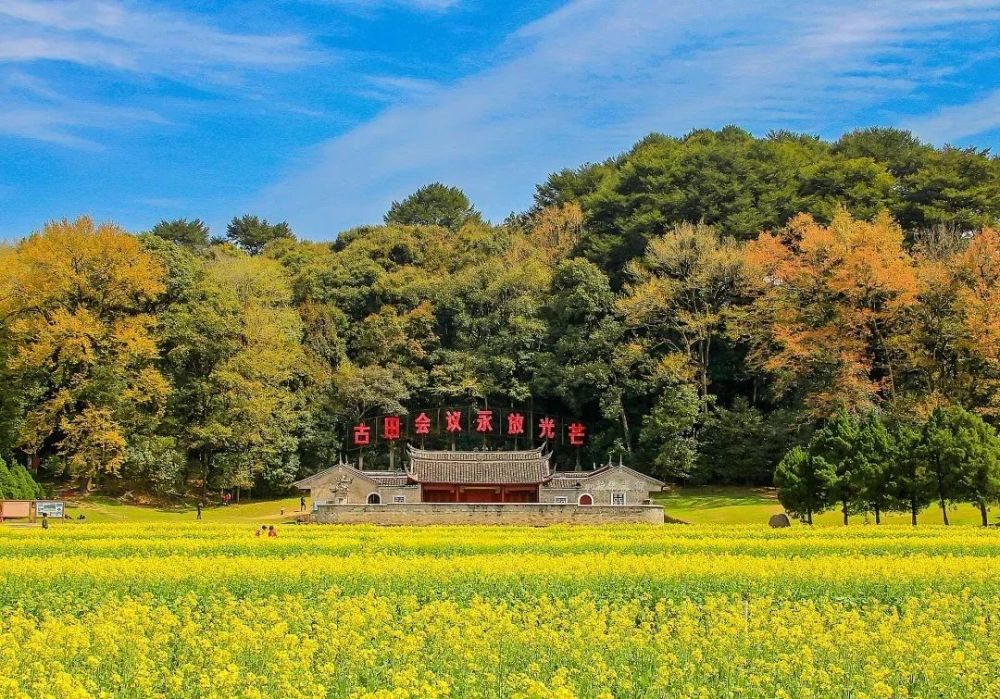古田会议,福建土楼!"福建十大文化标识"投票进行中～_腾讯新闻