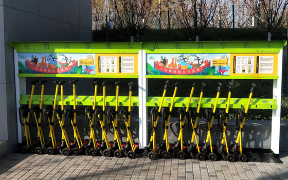 共享童车花粉共享童车入驻北京温榆河公园