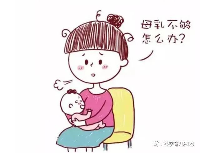 母乳妈妈如何促进乳汁分泌 喂奶期间饮食有哪些注意事项 腾讯新闻