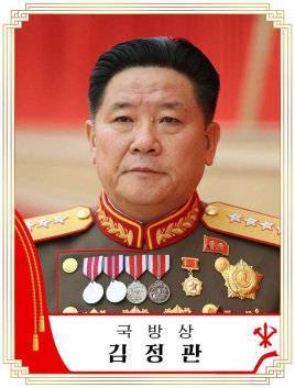 地球局朝鲜人民军新晋的两名次帅什么来头