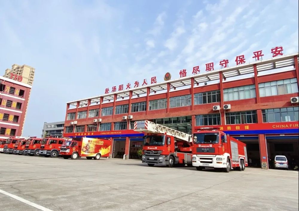 嘉兴秀洲区消防救援大队公开招聘接警员,战斗员的公告_腾讯新闻