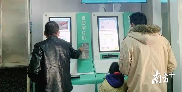 廣東醫科大學附屬第二醫院：智慧醫療增效能，服務提升惠群眾-智醫療網