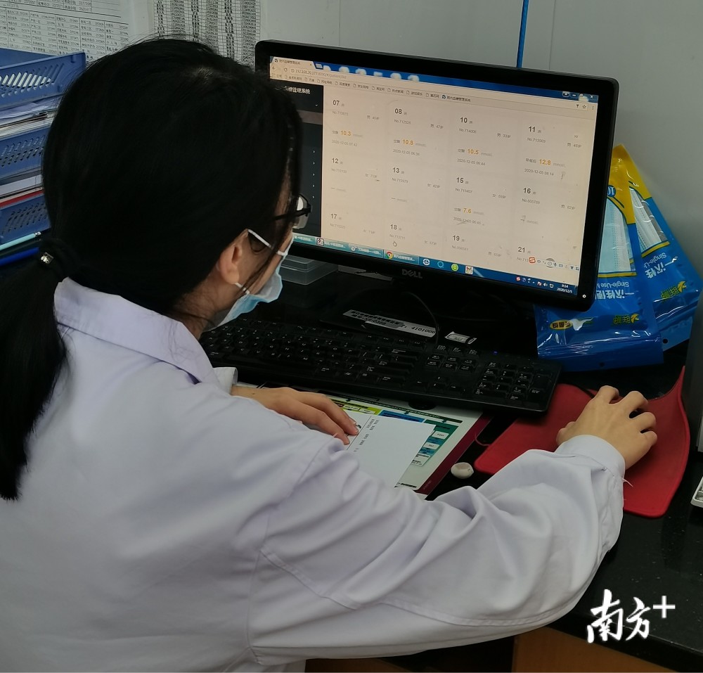 廣東醫科大學附屬第二醫院：智慧醫療增效能，服務提升惠群眾-智醫療網