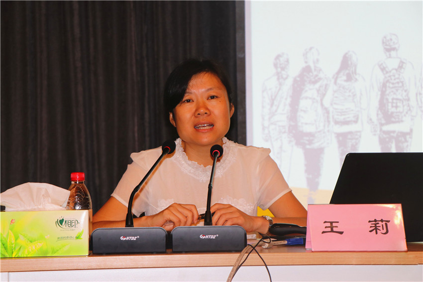 茅台酒|茅台光环下的“院士候选入围者”