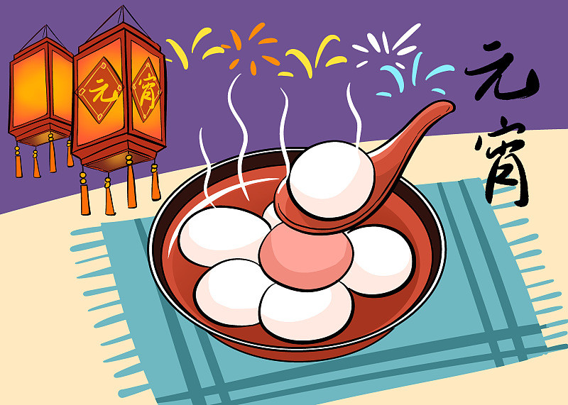 元宵节除了吃元宵记得吃5样3不做老传统别忘日子过得红火