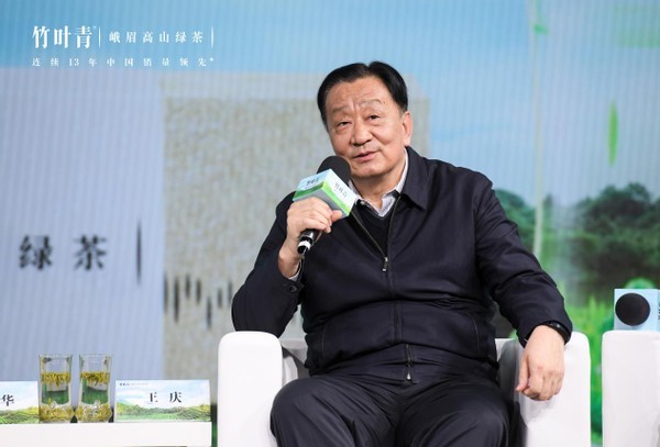 竹叶青——中国唯一品牌荣登《全球十大高端名茶》,春茶今日上市