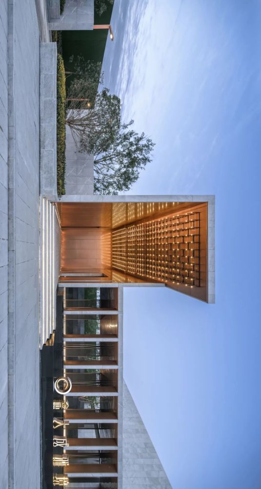 光而不耀静水流深金地商置大成雅境