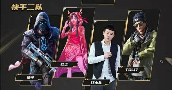 ks柚子现神操作,情急之下反补队友_腾讯新闻