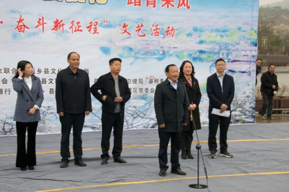 陕南汉中西乡踏青活动2021相约樱桃花踏青采风活动掠影