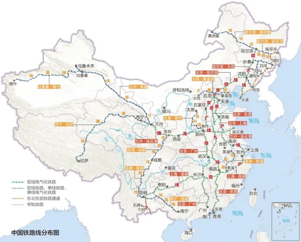 中国铁路车站哪家强