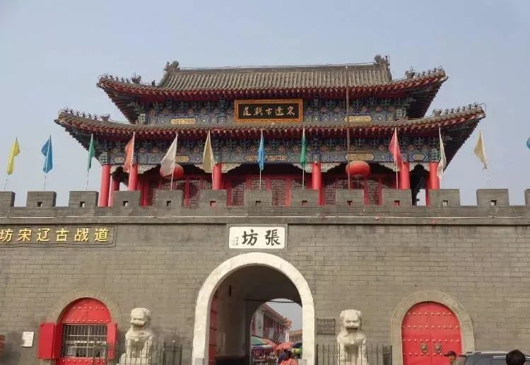 柿柿如意张坊磨盘柿