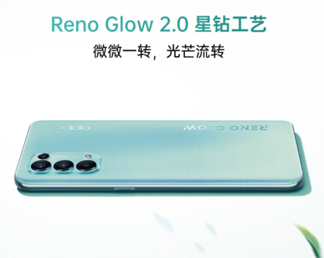 3月6日上市 oppo reno5 k推出恋恋青风新配色