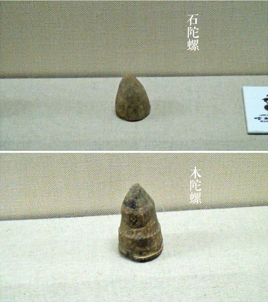 制作的材料选择性也比较大,比如:纸陀螺,木陀螺,铁陀螺,竹陀螺