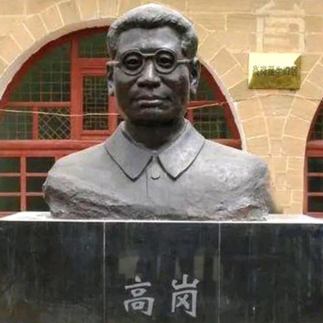 高岗被部下揍了却幽默大度对待,其书法作品罕见,水平也不错!|书法家|