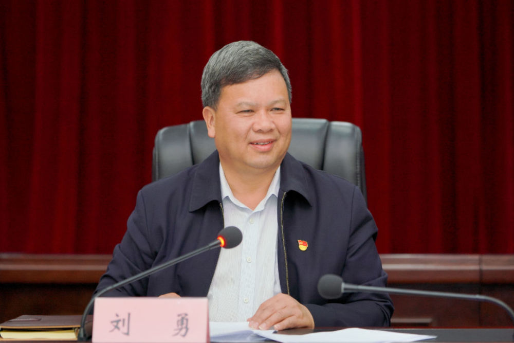 龙南区市领导干部会议召开宣布省委赣州市委关于龙南经济技术开发区