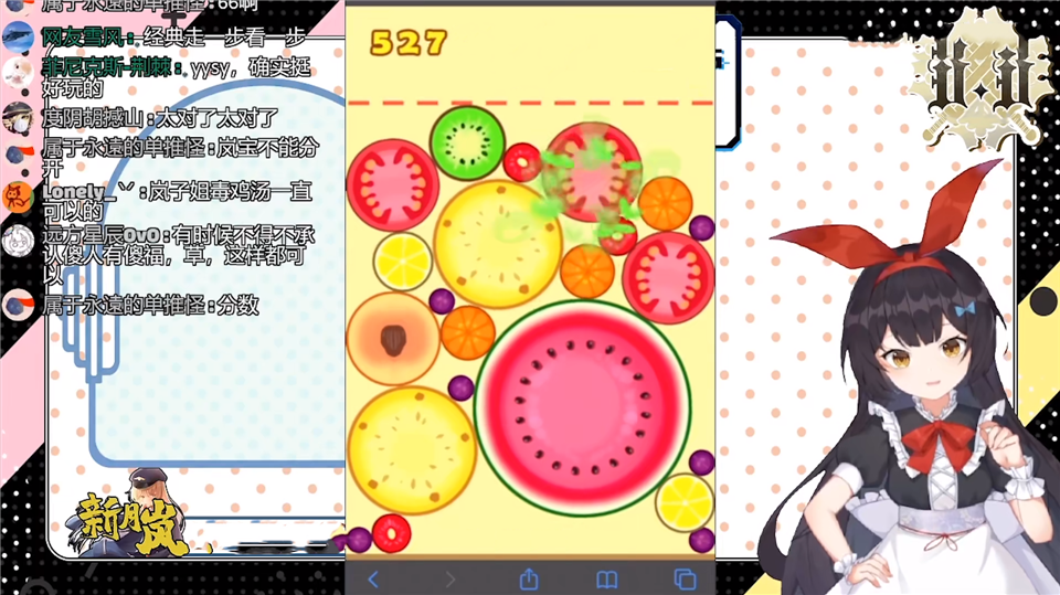 b站新月岚事件后续因公司和中之人协商出问题导致一方出走