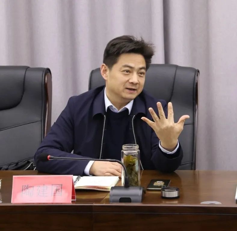 副书记,扬中高新区党工委副书记,管委会主任陶建国做出以下工作部署:1