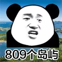641