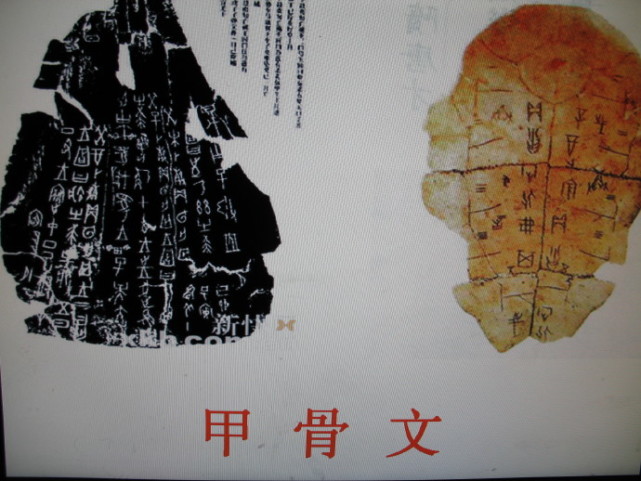 汉字有缺陷 英国学者罗素 汉字有三大 缺陷 他指哪3个方面 腾讯新闻