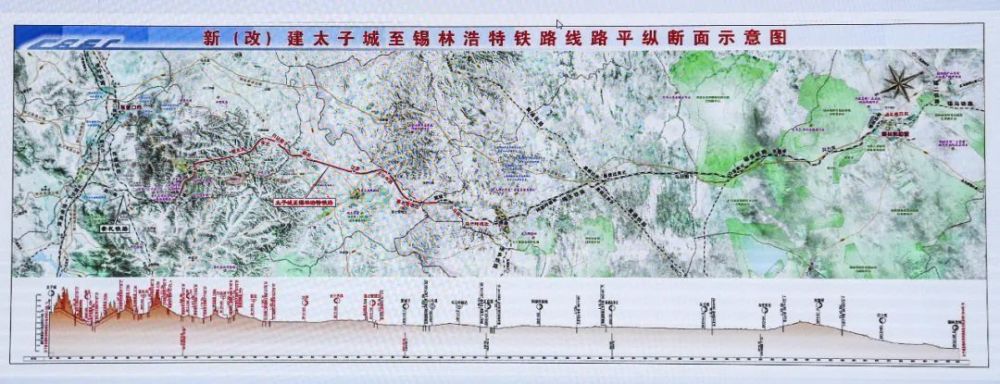 好消息太锡铁路项目加快推进设4个客运站