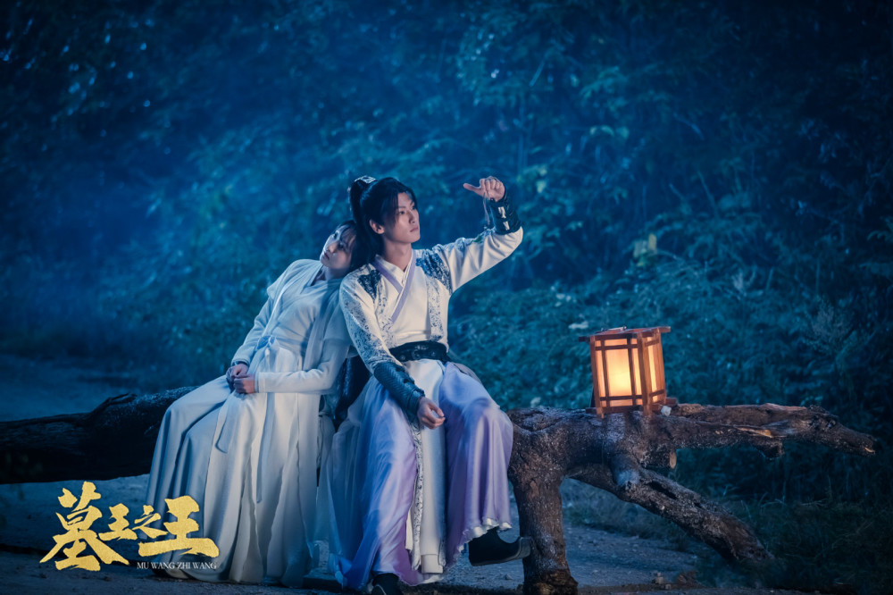 《墓王之王》真人版首播扑街,盗墓武侠一锅乱炖,男女主颜值不够